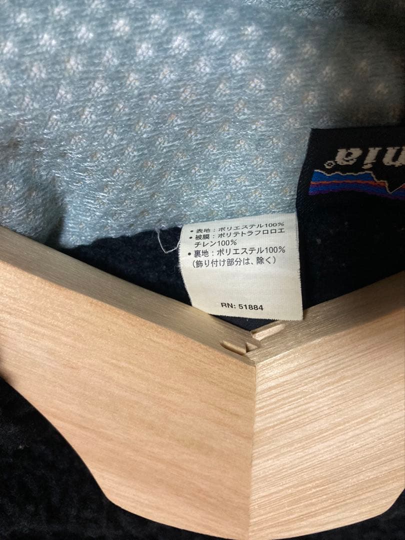 patagonia パタゴニア レトロ X ベスト ブラック 2001製 USA