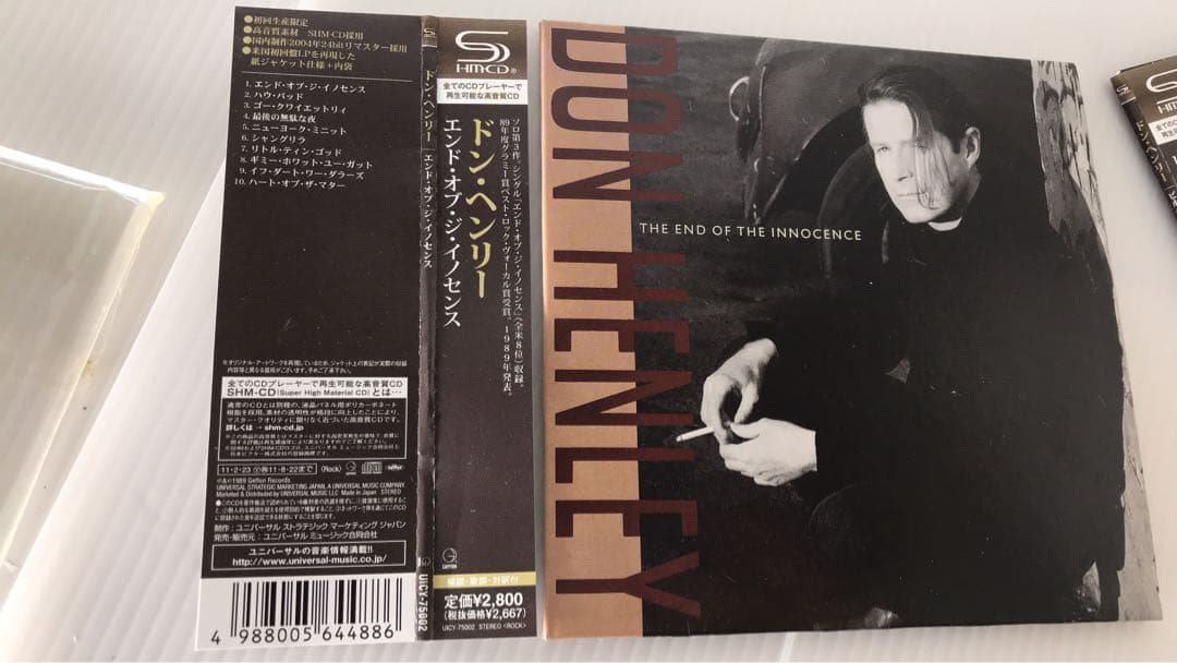 ドン・ヘンリー　紙ジャケット仕様CD 2枚　中古　美品