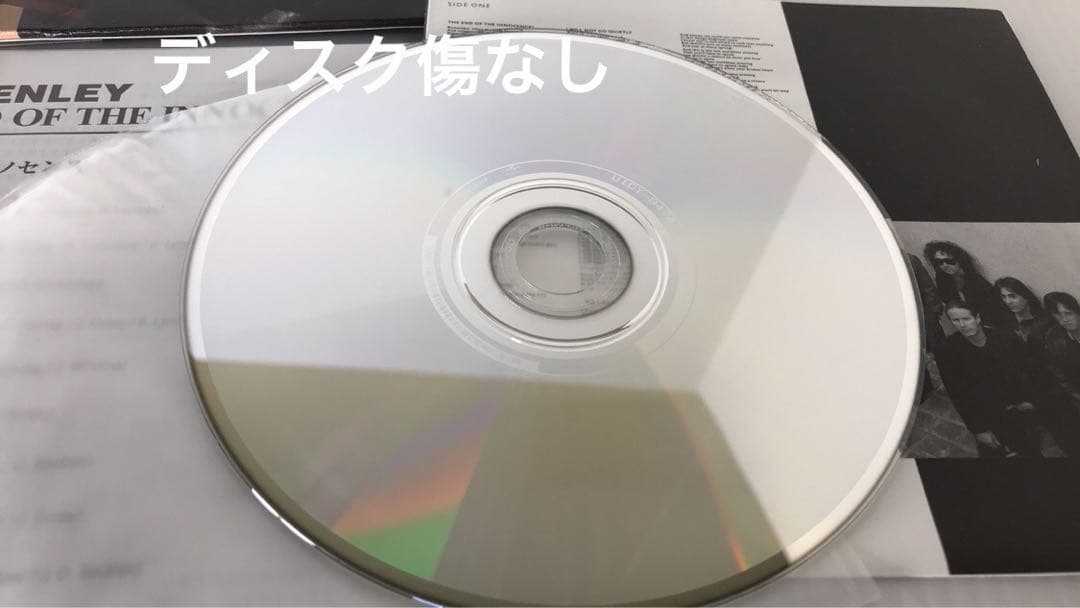 ドン・ヘンリー　紙ジャケット仕様CD 2枚　中古　美品