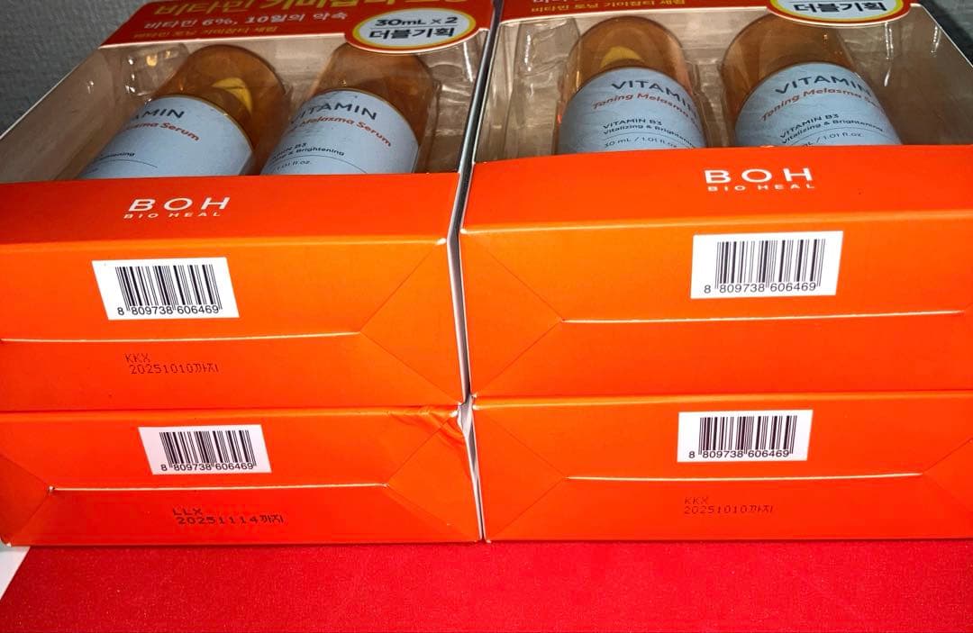 BOH VITAMIN トーニング 30ml x 2本セット