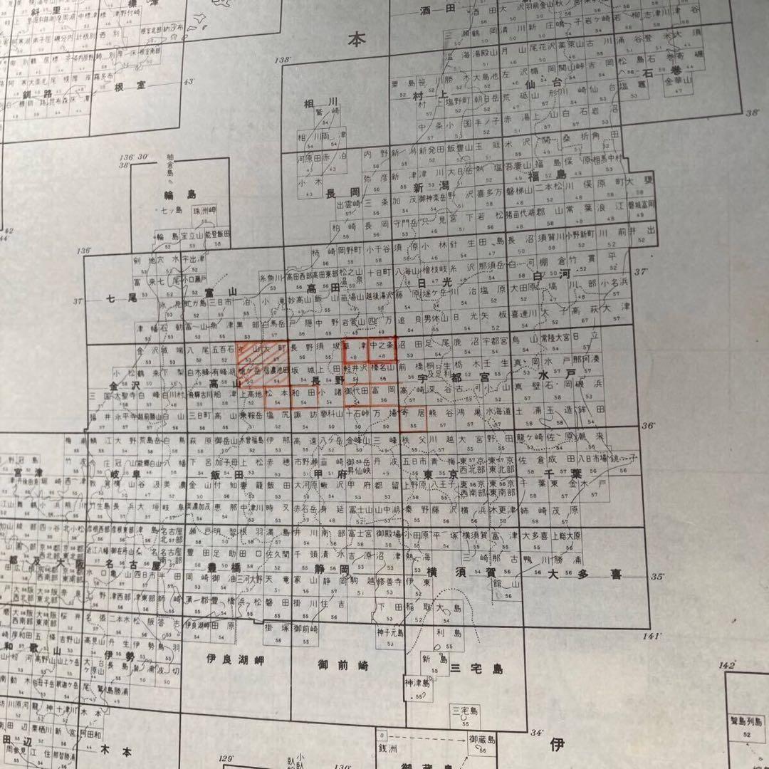 希少 昭和60年 日本国勢地図帳 埼玉県の29枚 古地図 コレクション