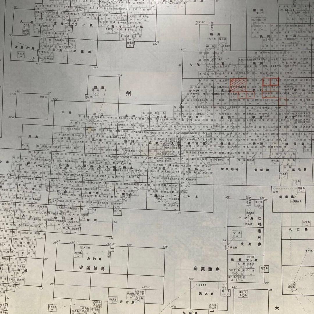希少 昭和60年 日本国勢地図帳 埼玉県の29枚 古地図 コレクション