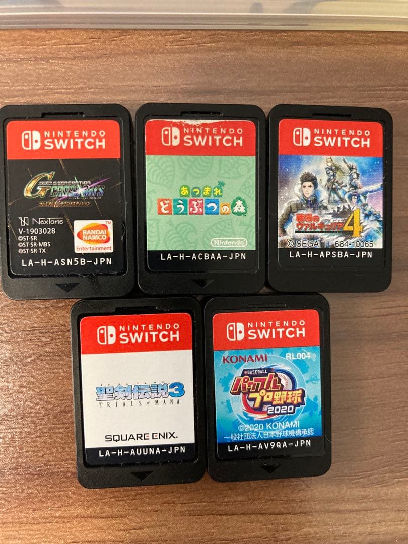 １０本セット　Nintendo Switch ゲームソフト セット