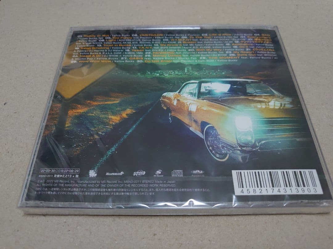 ¥B MIX(¥ellow Bucksベストミックス)【完全生産限定盤】