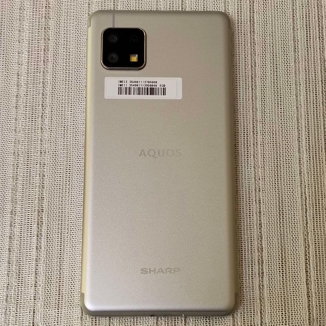 AQUOS sense4 lite シルバー ガラスフィルム・手帳型ケース付き