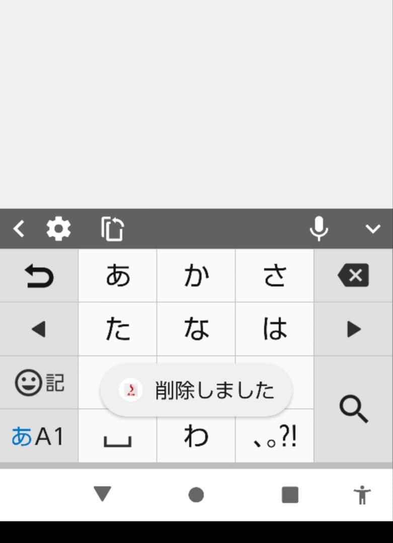 AQUOS sense4 lite シルバー ガラスフィルム・手帳型ケース付き