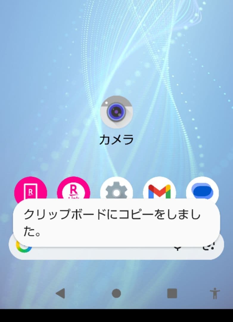 AQUOS sense4 lite シルバー ガラスフィルム・手帳型ケース付き