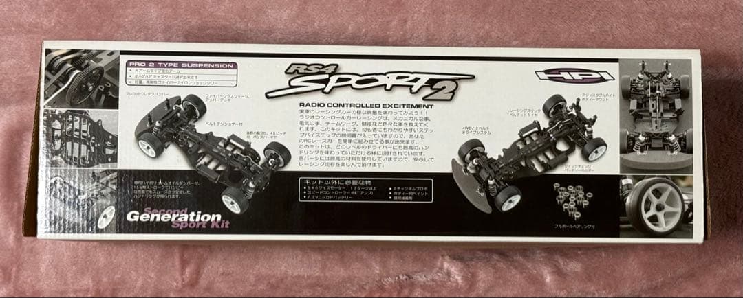 ★ヒロ★HPI★RS4 スポート2ホンダUSシビッククーペSi 1/10