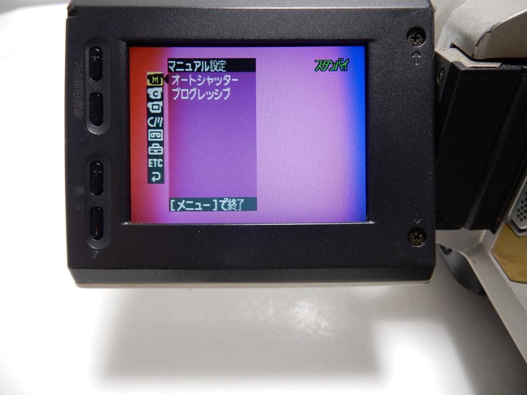 希少　大人気　ソニー　SONY　Handycam　DCR-VX2000　ジャンク