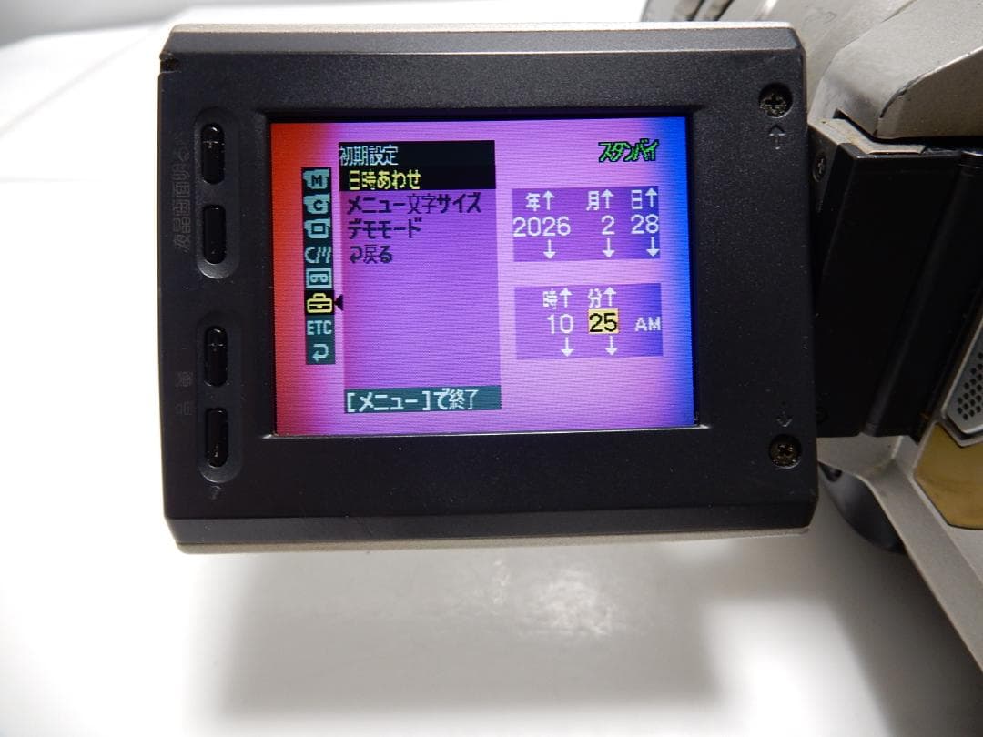 希少　大人気　ソニー　SONY　Handycam　DCR-VX2000　ジャンク