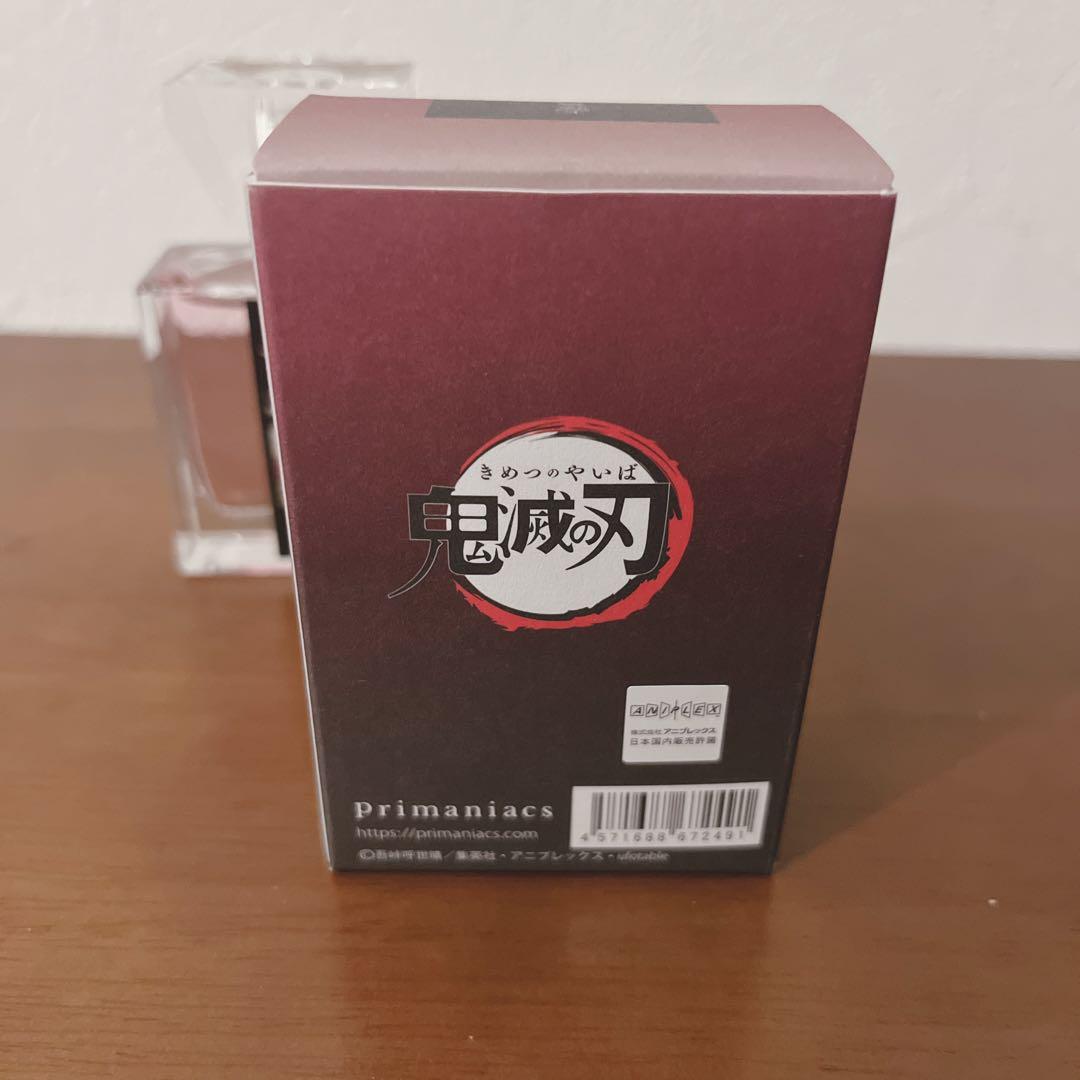 primaniacs 鬼滅の刃 童磨 香水 フレグランス