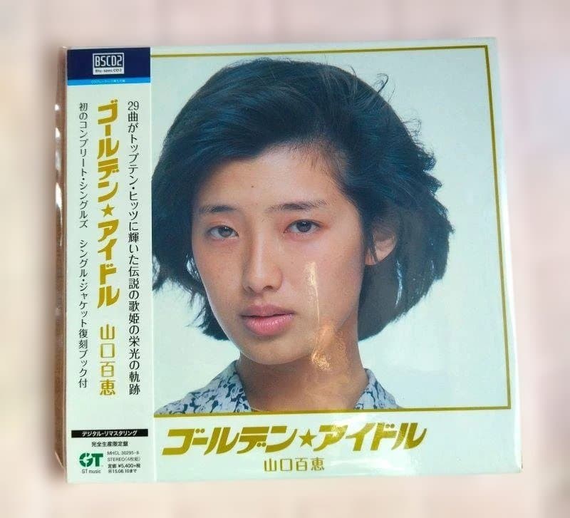 山口百恵 ゴールデン☆アイドル Blu-spec CD2