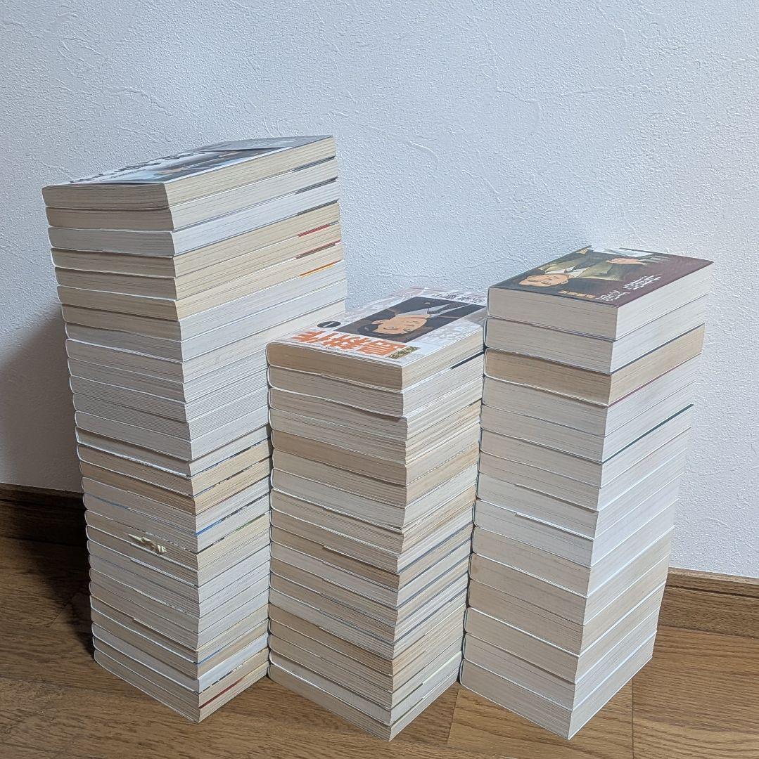 島耕作シリーズ63冊