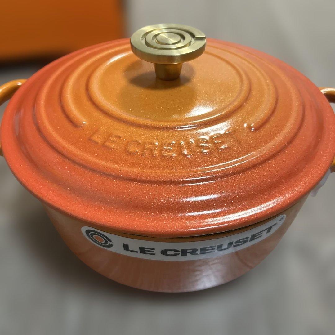 LE CREUSET オレンジ 両手鍋 Cocotte Ronde