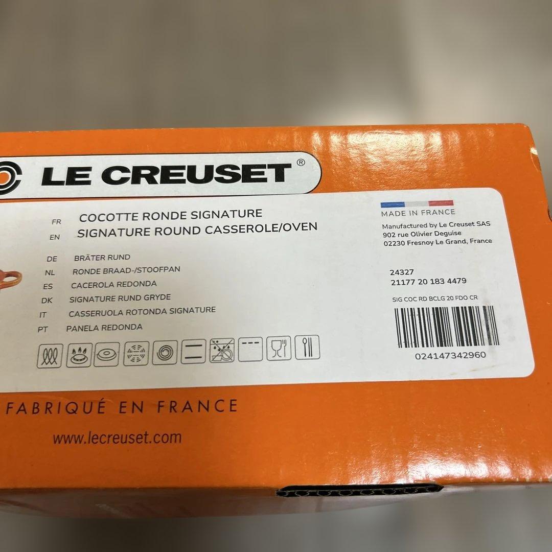 LE CREUSET オレンジ 両手鍋 Cocotte Ronde