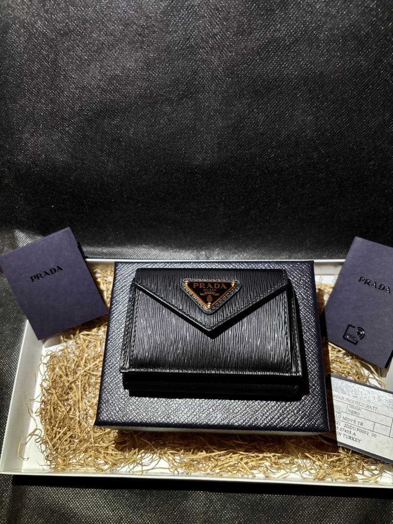 新品未使用　PRADA 三つ折り財布 1MH021