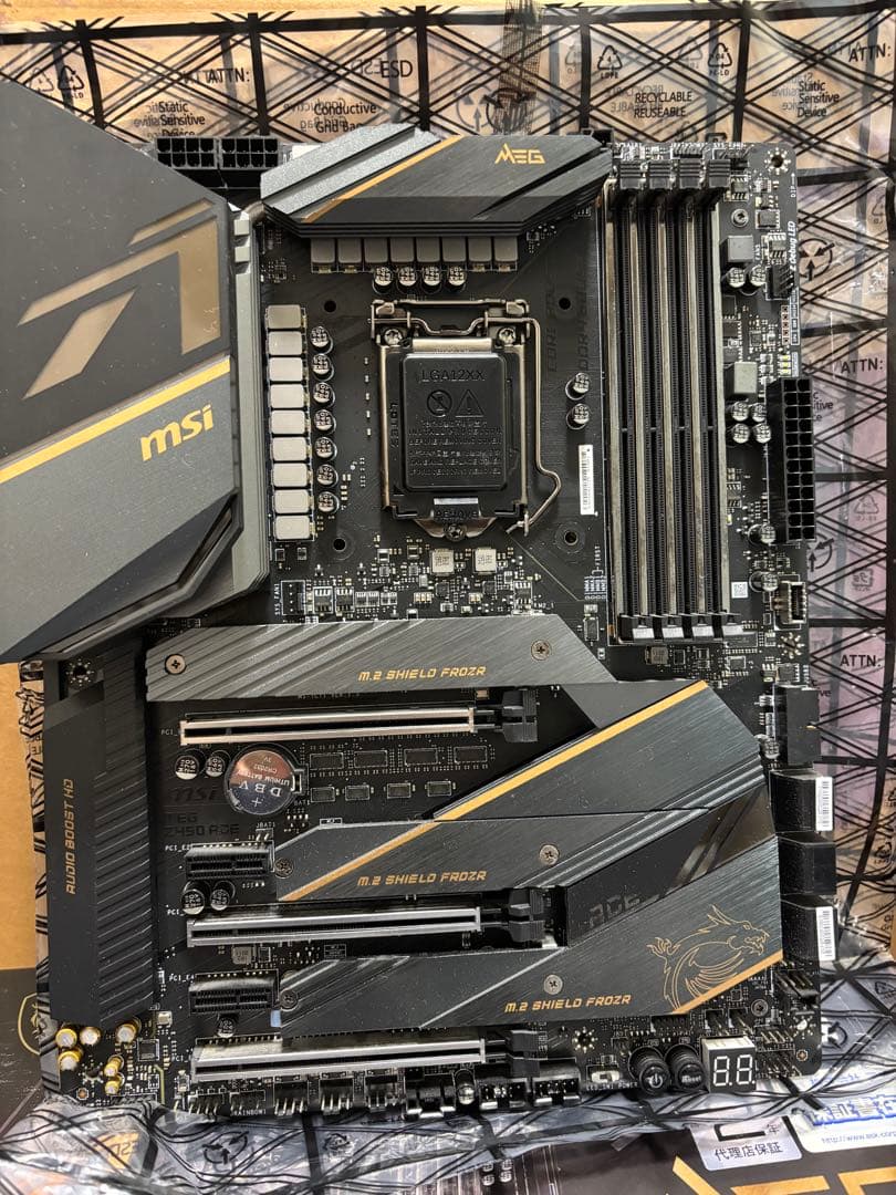 マザーボード MSI MEG ACE Z490