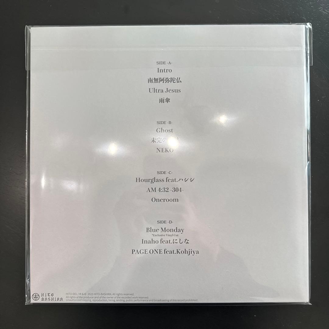 最安値｜唾奇 Camellia LP (2 vinyl set)日本武道館