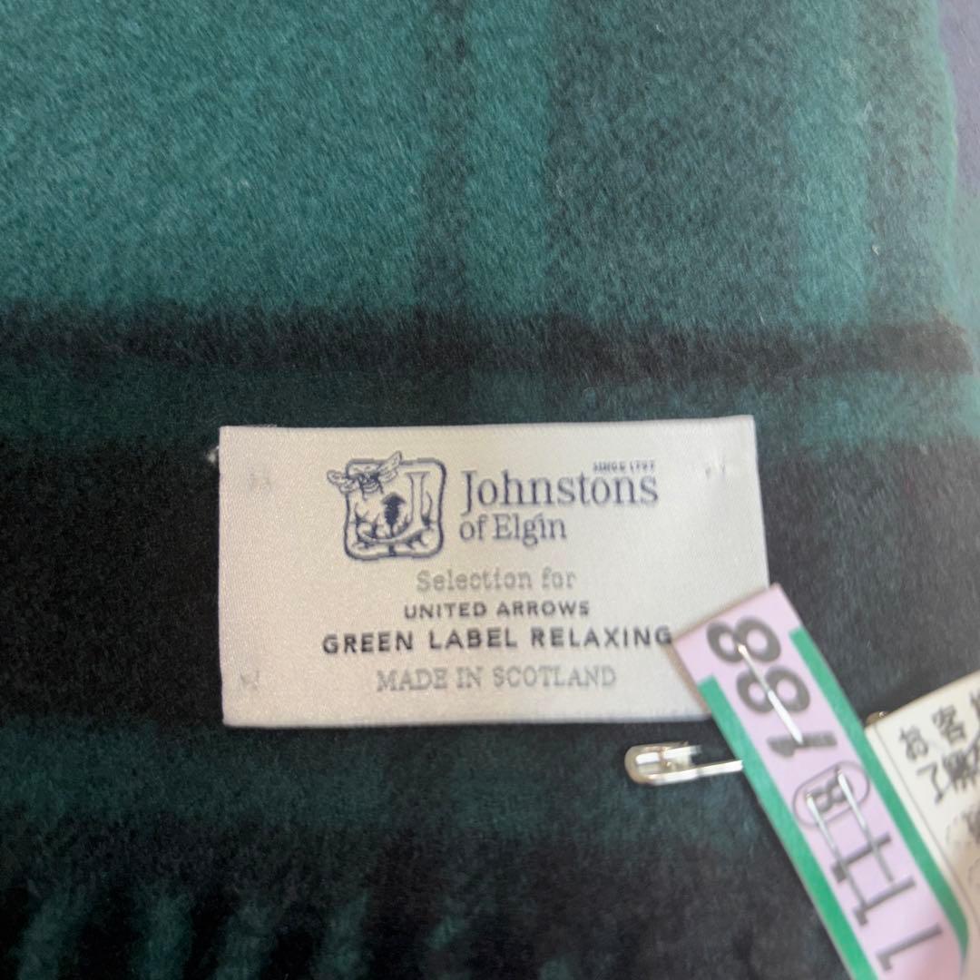 Johnstons マフラー　green label relaxing