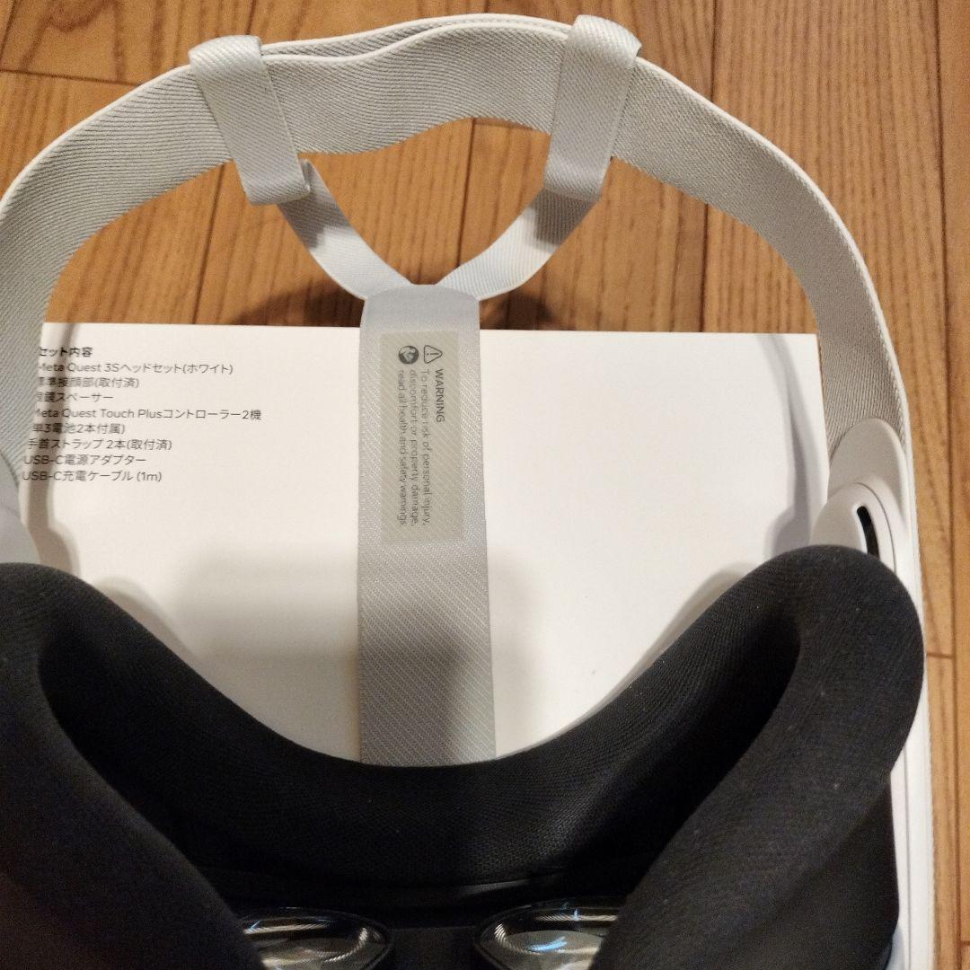 その他  quest 3s