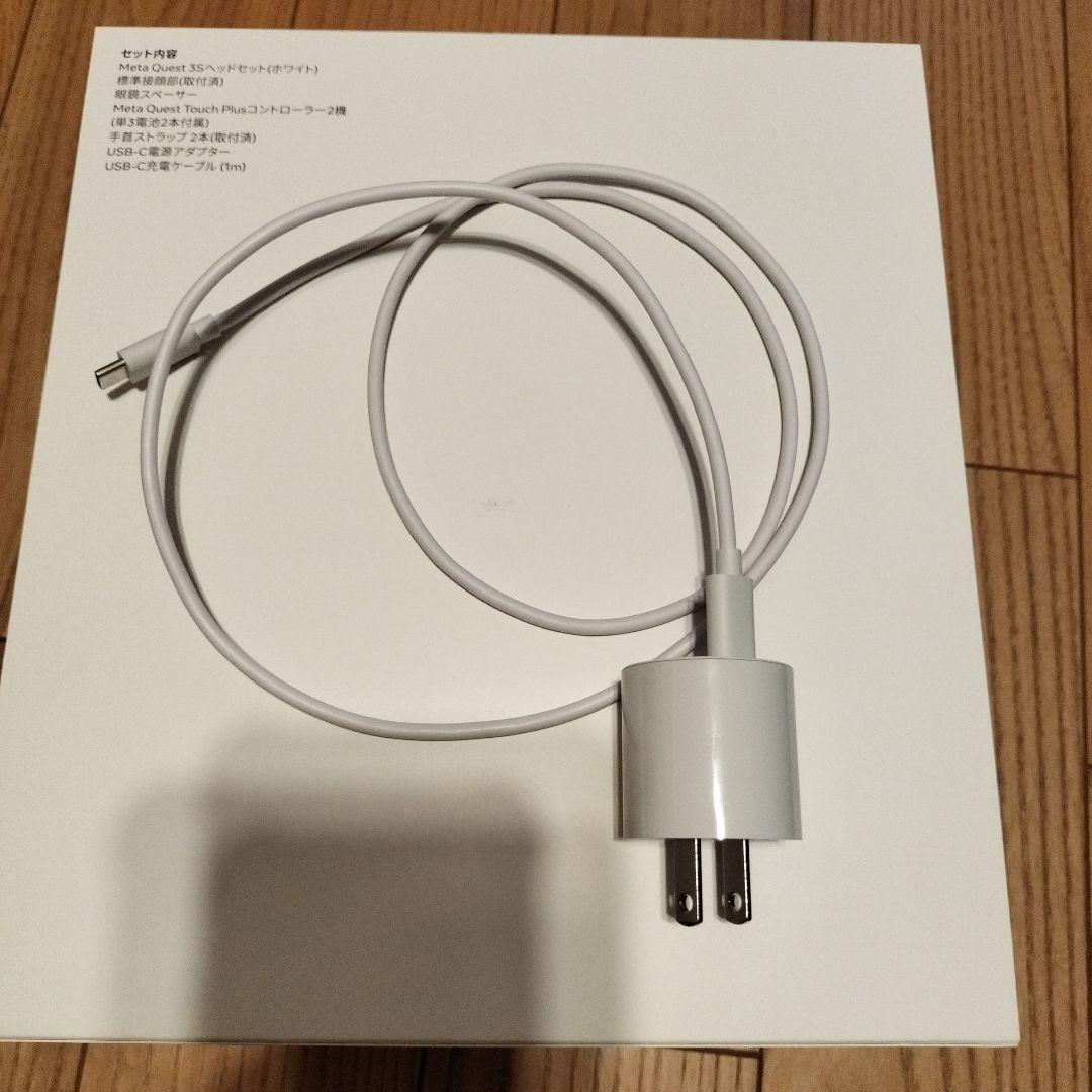 その他  quest 3s