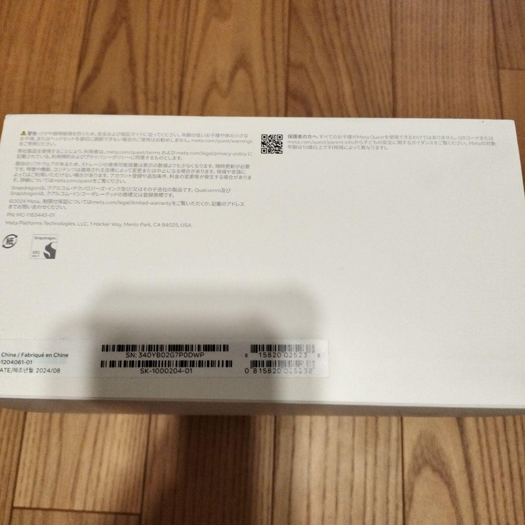 その他  quest 3s