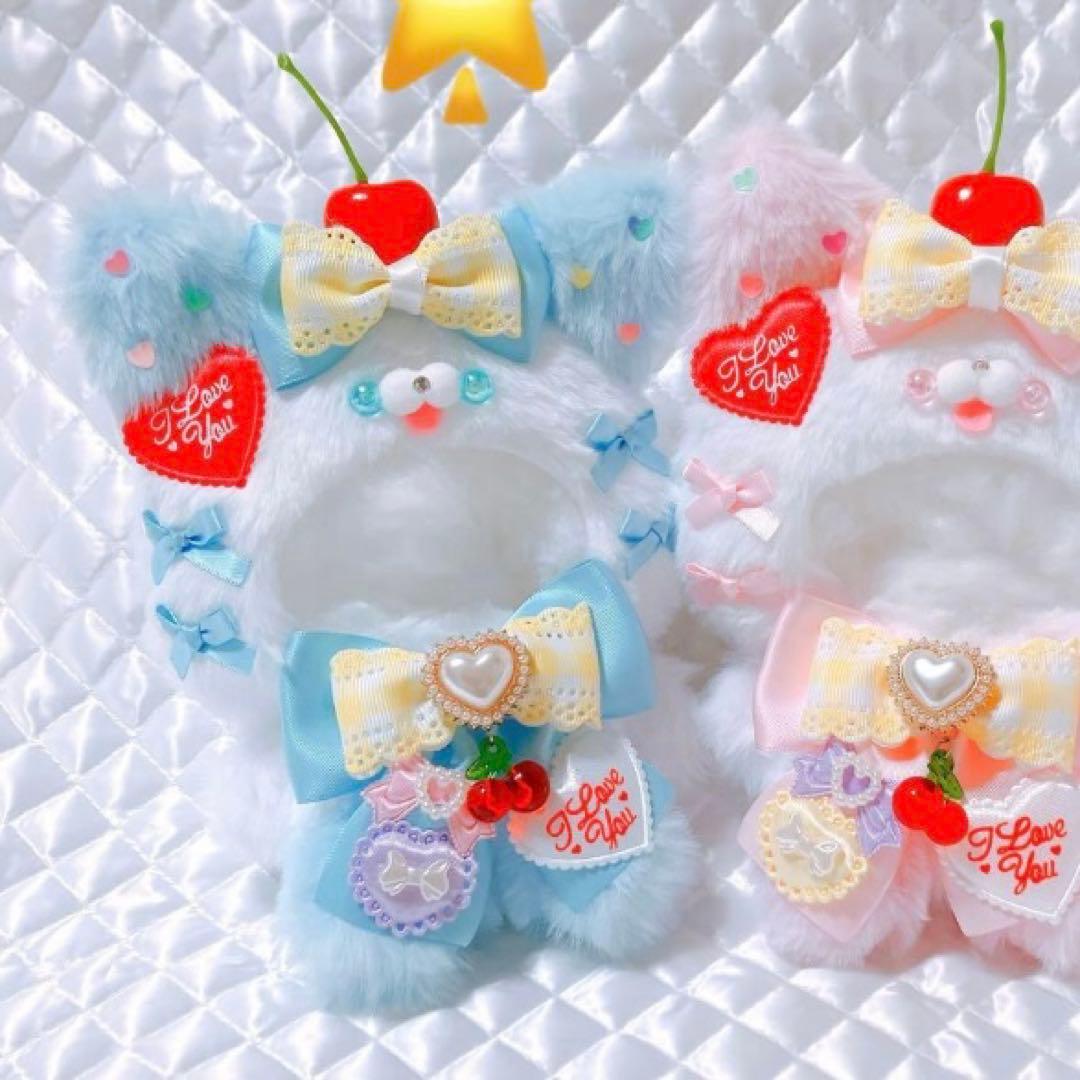 着ぐるみ ねこ おすわり ぬい服 12cm マスコット ちびぐるみ 270