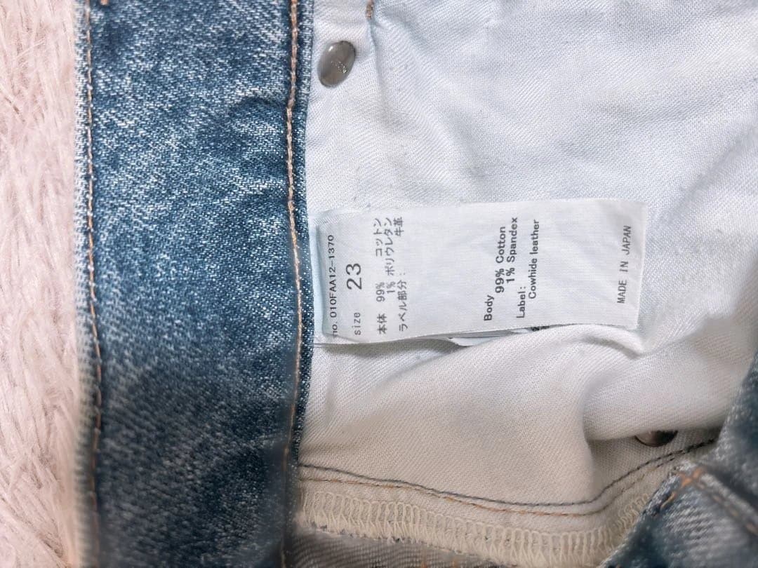 MOUSSY MVSフレアデニム パンツ 23サイズ ライトブルー