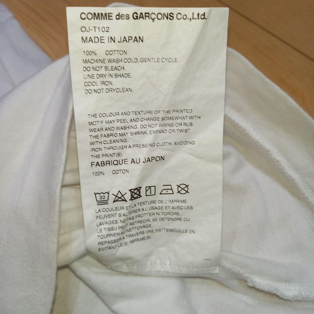 COMME des GARÇONS MYSTERY Tシャツ