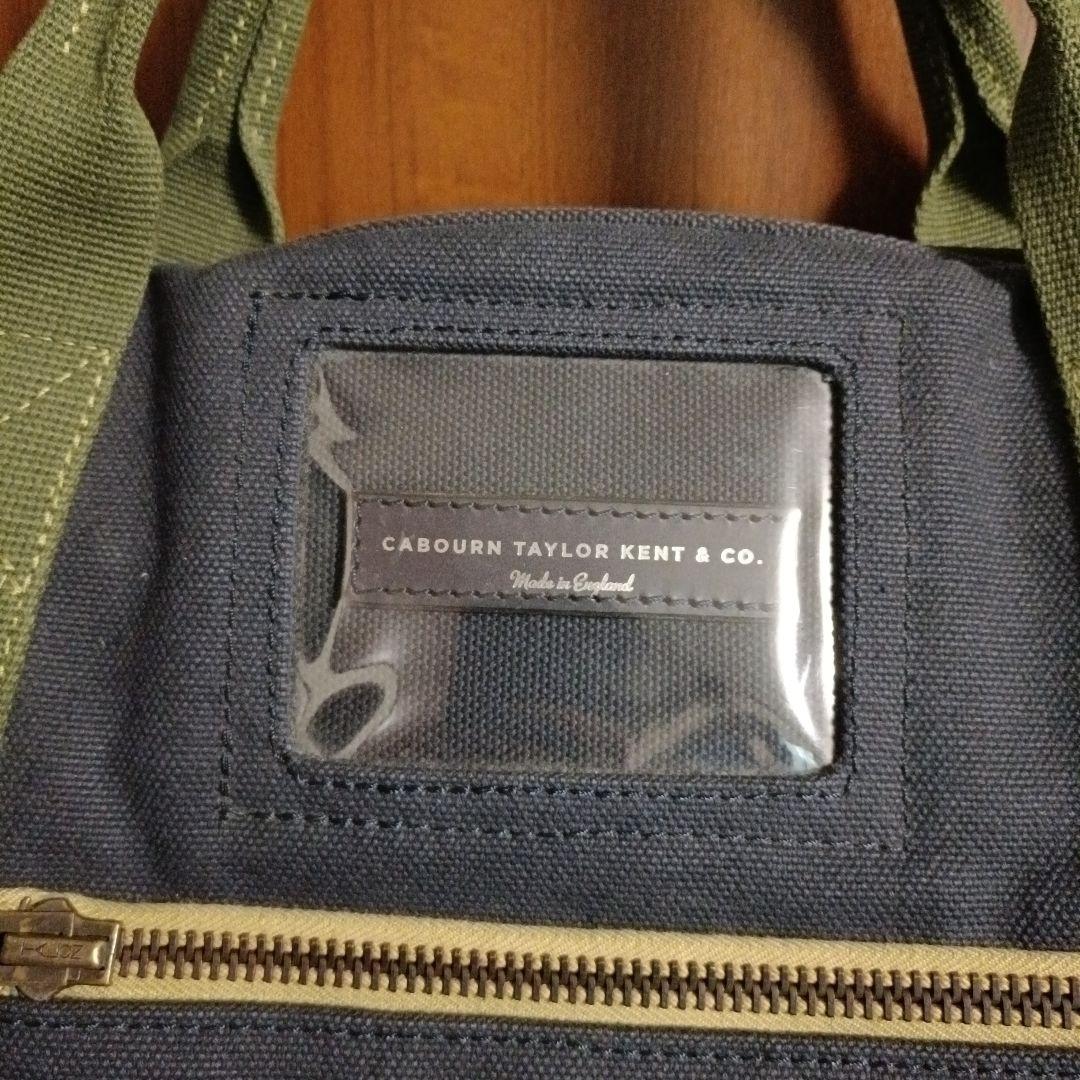 【 Nigel Cabourn 】ボストンバッグ