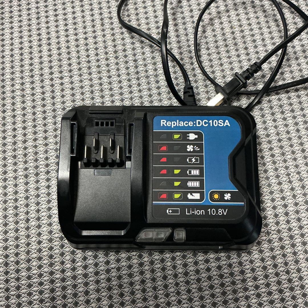 マキタ 充電式 掃除機セット コードレス 紙パック クリーナー おまけ付き