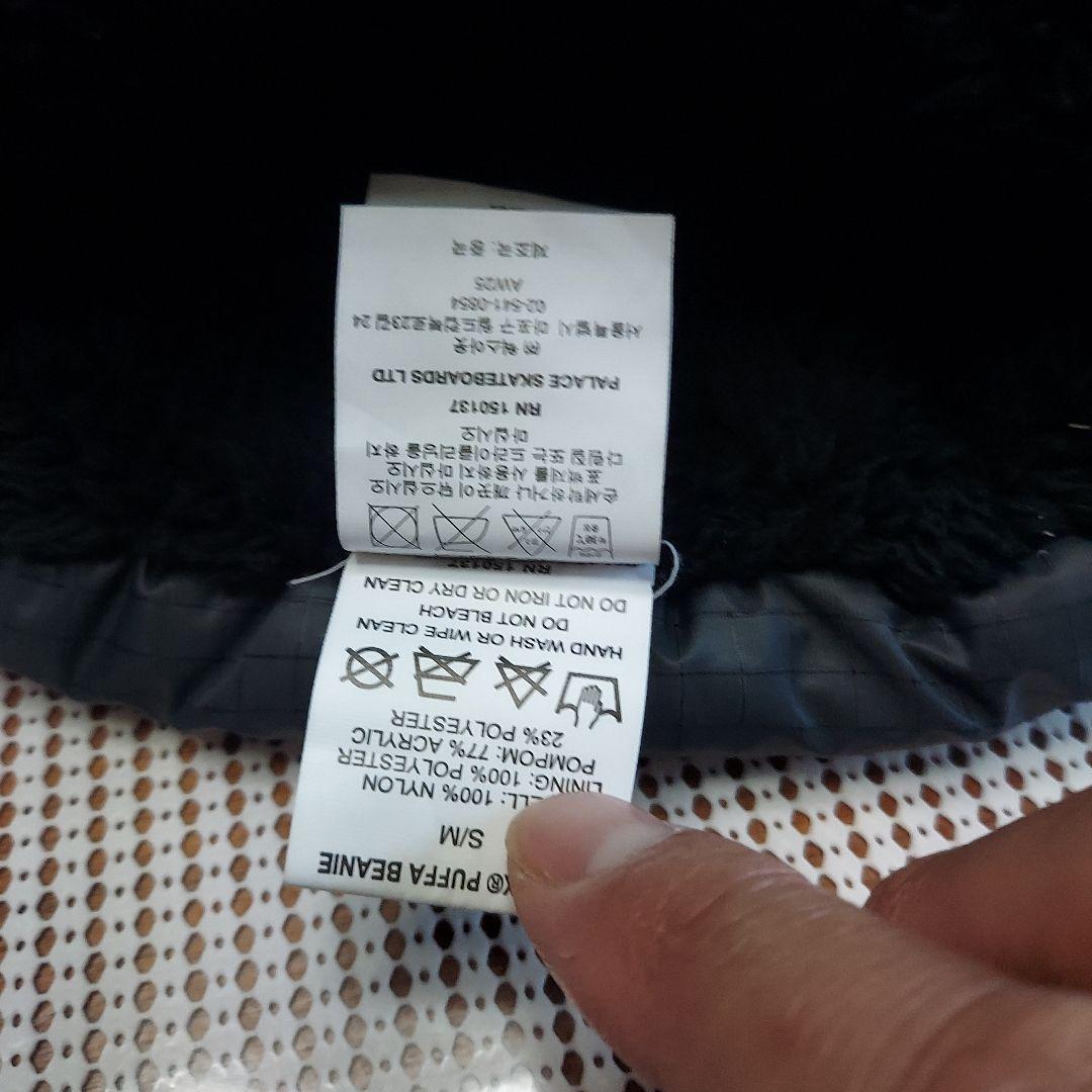 人気のブラック完売品　Palace Pertex Puffer Beanie