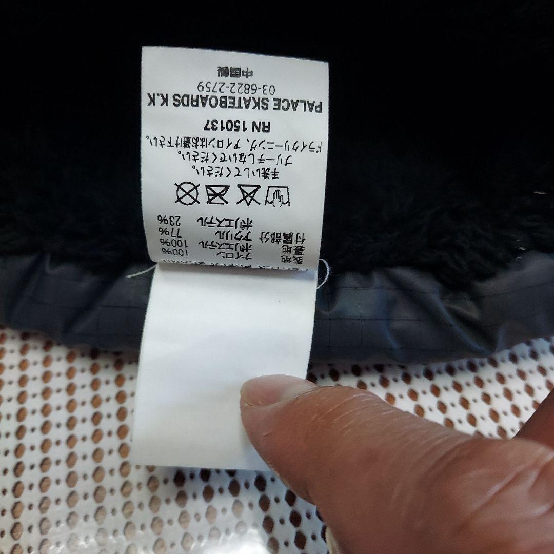 人気のブラック完売品　Palace Pertex Puffer Beanie