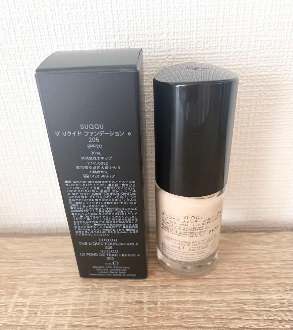 SUQQU ザ リクイドファンデーションe 205