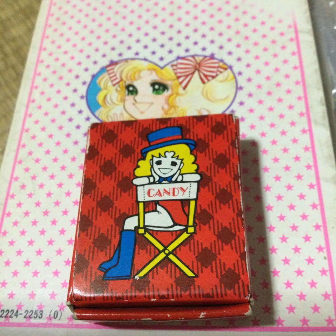 キャンディキャンディ全巻　なかよし　講談社　いがらしゆみこ  貴重　送料込