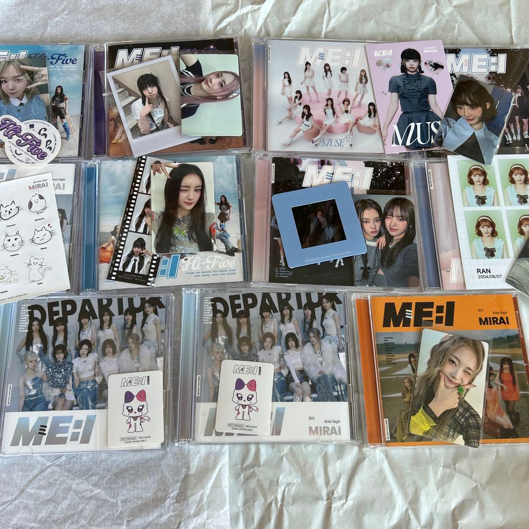 ME:I アルバム まとめ売り