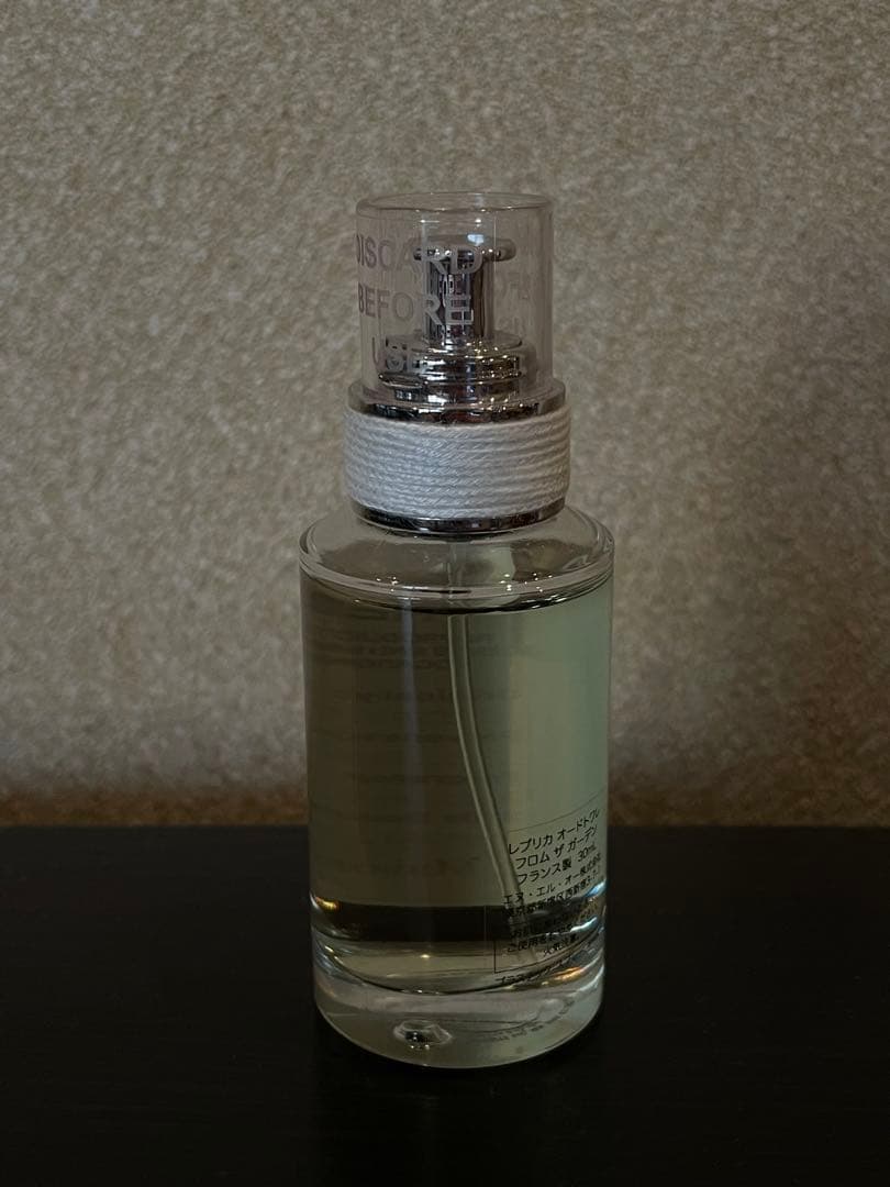 香水(ユニセックス) Maison Margiela - From the Garden 30mL