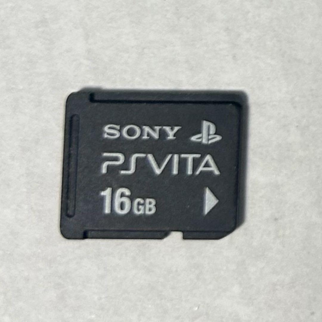 支*)様 プレステ　ビータ　マイクラ　SONY パワプロ