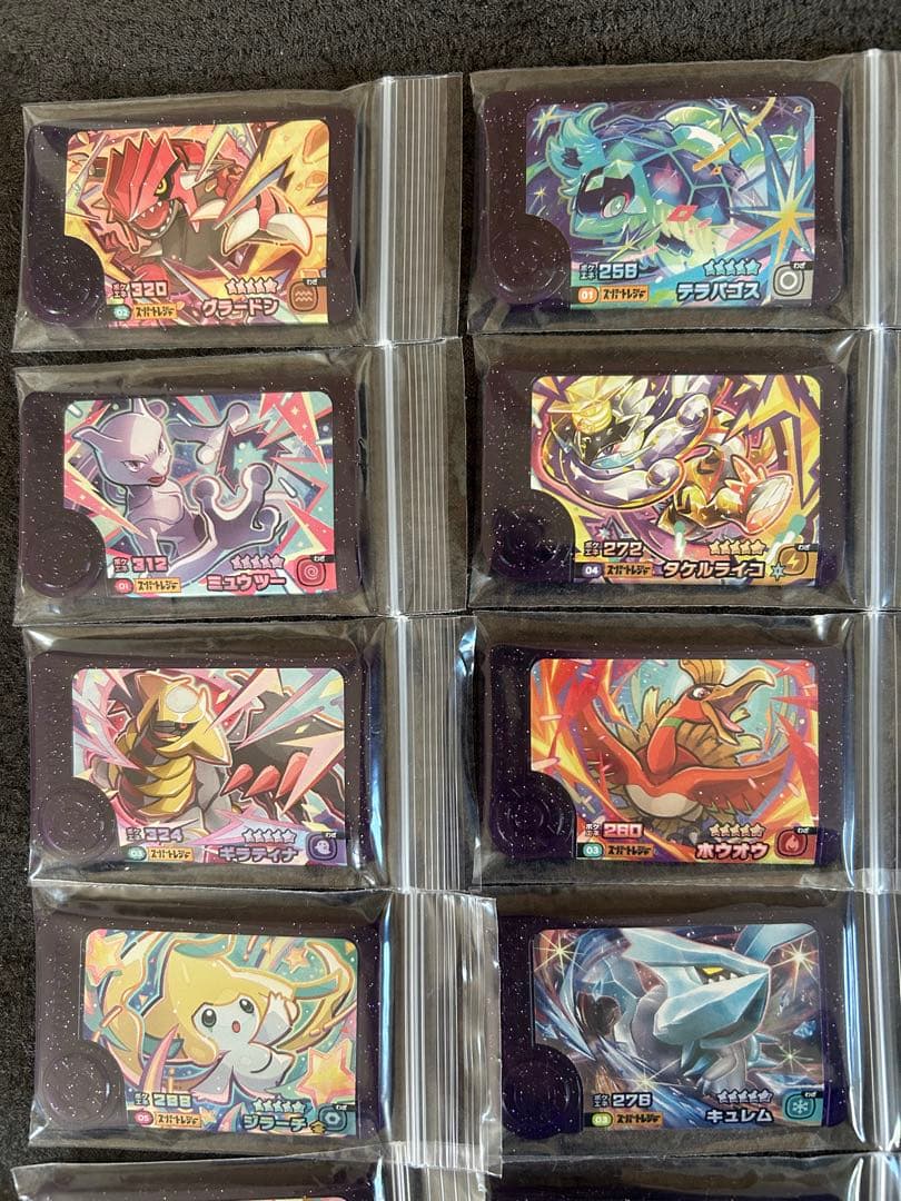 ポケモンフレンダ　ベストタッグ まとめ売り　バラ売り可