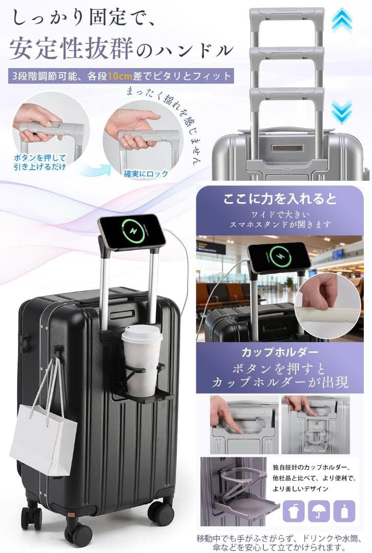❤️スーツケース❤️機内持ち込み 片開き 軽量 多機能 キャリーケース　TSAロック