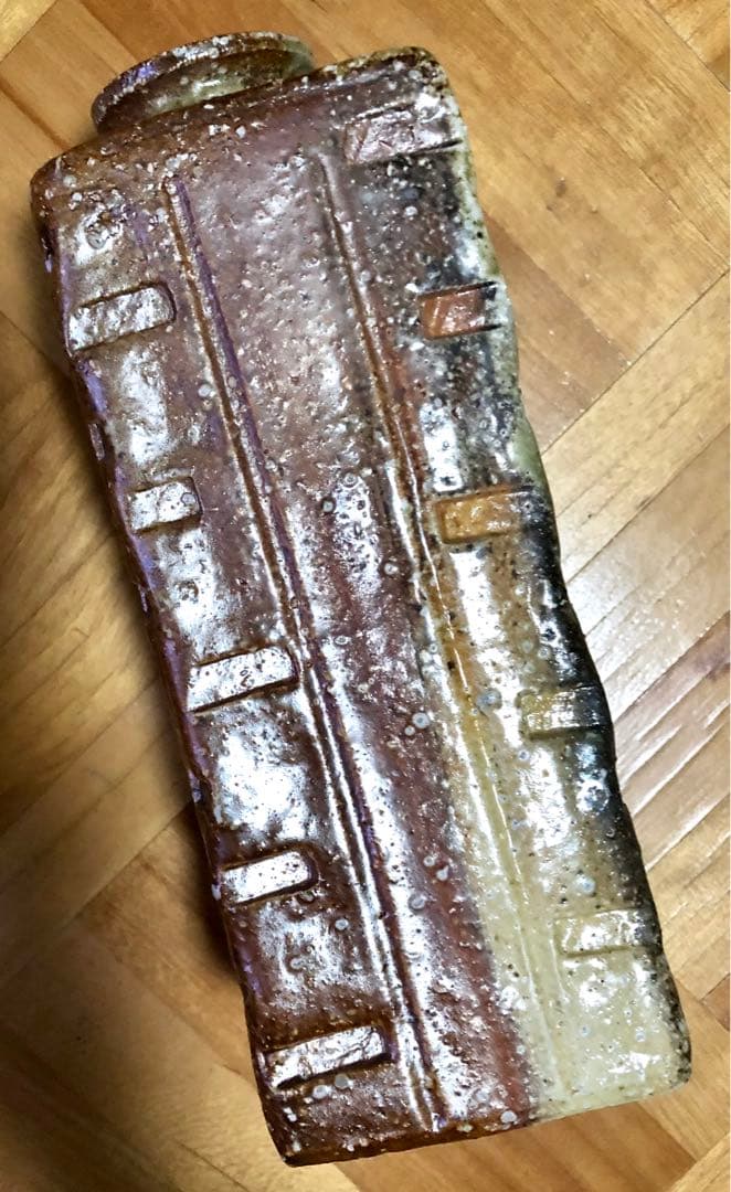 信楽焼 瑞峯 杉本忠造 希少デザイン 長方形 花瓶 花器 陶器