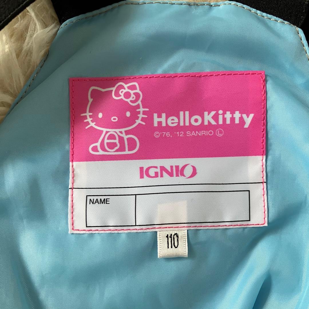 #4B✨HELLO KITTY✨スキー スノボ ウェア 上下セット110 キッズ
