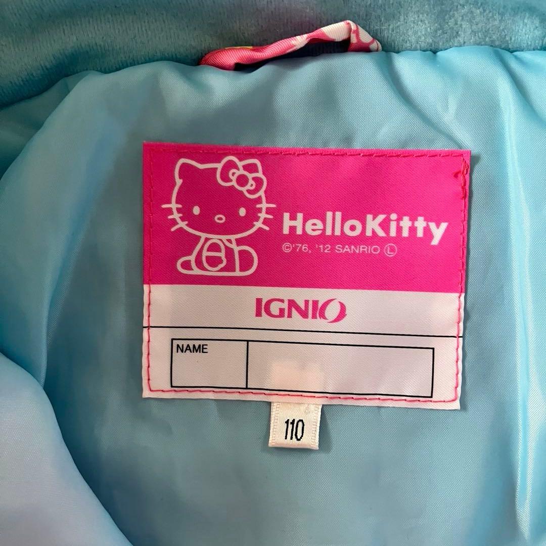 #4B✨HELLO KITTY✨スキー スノボ ウェア 上下セット110 キッズ