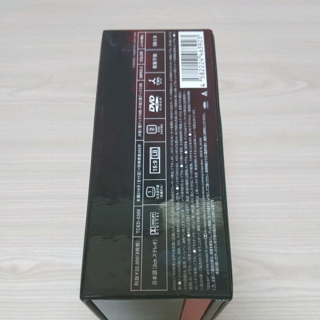 魔王 DVD-BOX〈8枚組〉特典映像・ブックレット付き　大野智　生田斗真