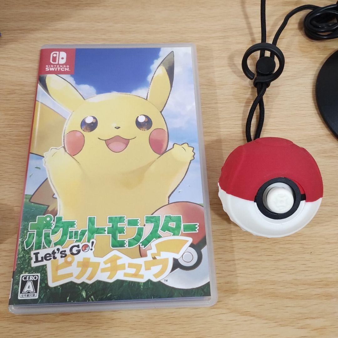 ま*さ様 ポケットモンスターレッツゴーピカチュウ+モンスターボールPLUSセット