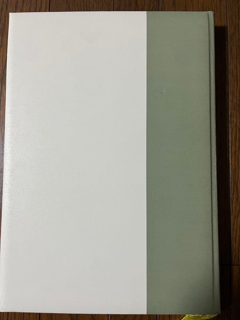 フランス料理技法　ソース&スープ(全3巻)