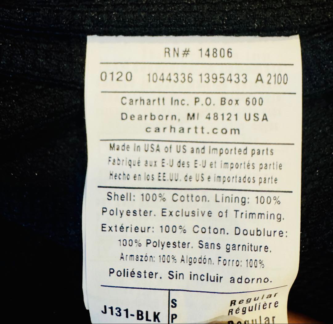 【未使用】 Carhartt Duck Jacket USA製