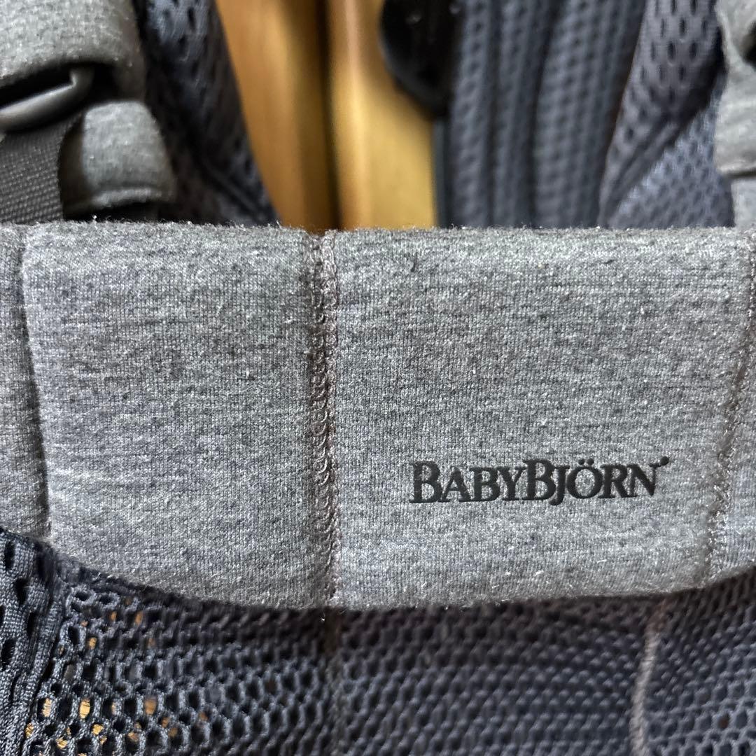 ベビービョルン babybjorn 抱っこ紐 Harmony アンスラサイト