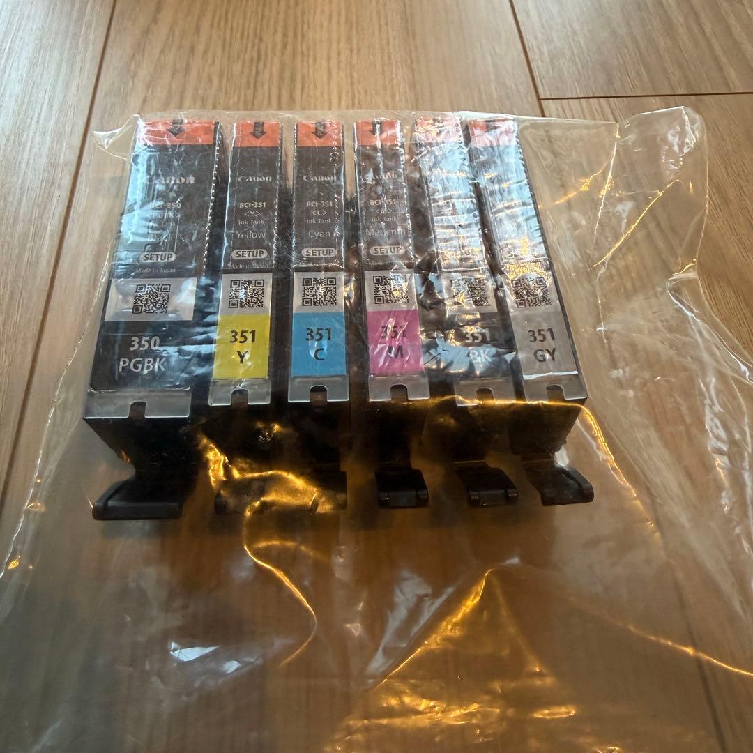 キャノン(Canon)MG7130【新品】
