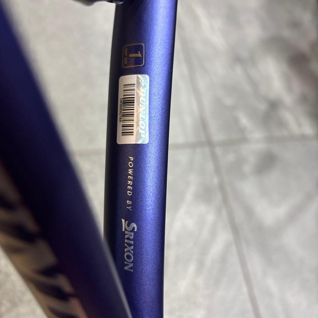 【中古】2025 DUNLOP FX500 LS グリップ1